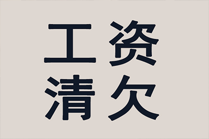 若不知债务人信息，如何发起追偿诉讼？